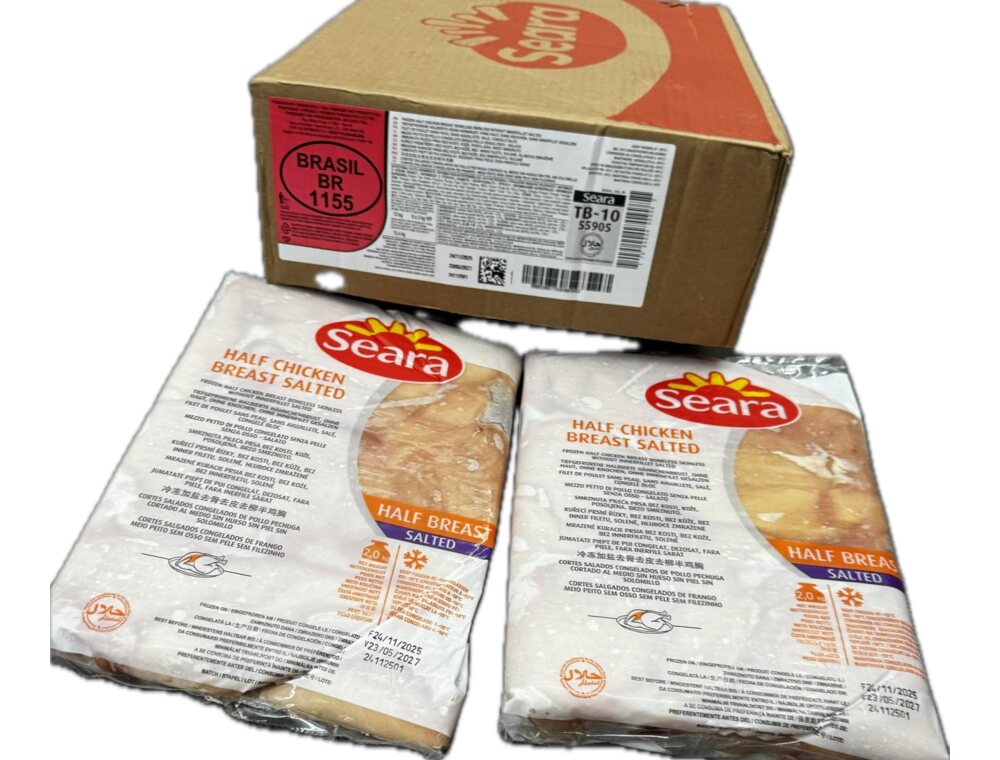 Hähnchenbrustfilet Brasil, Seara: Karton und Beutel
